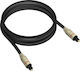 LinQ 2m TOS male Optical Cable (DATA-FIBRE-2M)