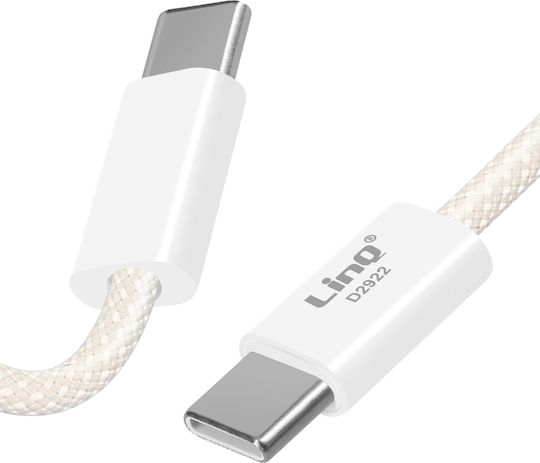 LinQ Geflochten USB 2.0 Kabel USB-C männlich - USB-C 60W Weiß 2m (D2922)