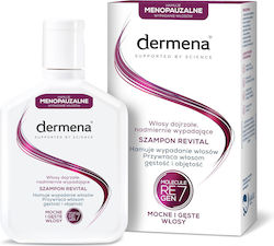 Dermena Molecule Regen 7 Shampoos against Hair Loss 200ml Dermena Molecule Regen 7 Shampoos against Hair Loss 200ml