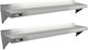 2 x Kukoo Edelstahlregale 1500mm x 300mm