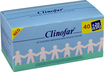 Clinofar Fiolă cu Ser Fiziologic pentru Întreaga Familie 60buc 5ml