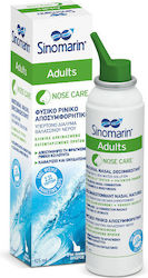 Sinomarin Adults Nose Care Ρινικό Spray με Θαλα...