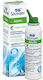 Sinomarin Adults Nose Care Ρινικό Σπρέι με Θαλα...