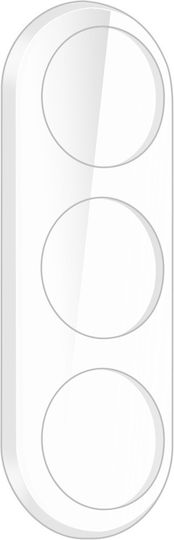Протектор за камера Samsung Galaxy Z Fold 5 Двукомпонентен Анти-пръстови отпечатъци