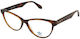 adidas Σκελετός Cat Eye Καφέ OR5084 052