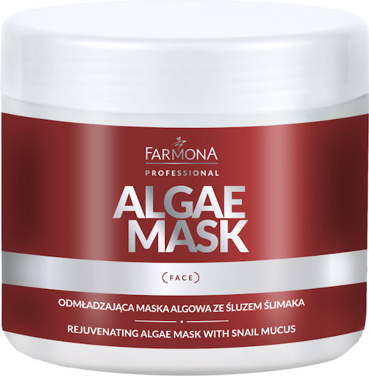 Activeshop Face Mask 160g