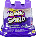 Spin Master Sand Construction Toy Single Container Mini Castle Purple for 3+ years