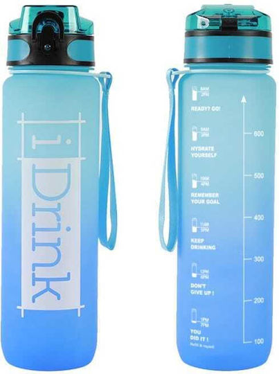 Детска Бутилка За Вода Id2128 Tritan 1000мл Лиг-Син-Син Idrink