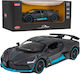 Rastar Bugatti Divo Metall Modellfigur Auto Schwarz im Maßstab 1:32 19x9.5x8.5cm.