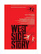 Walls Афиш West Side Story 20x30см
