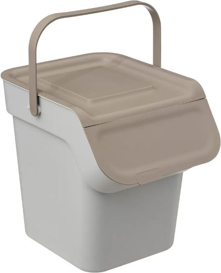 5Five Coș De Gunoi Nyborg Plastic Bej 20lt