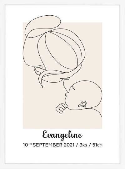 Walls Детска Рамка Mom Baby Line от Дърво 15x20бр