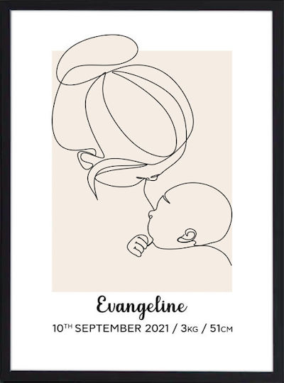 Walls Детска Рамка Mom Baby Line от Дърво 15x20бр