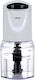 Fujicom Multi Chopper 400W with 500ml Bowl White