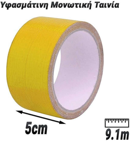 Bandă de izolație 50mm x 9.1m Galben