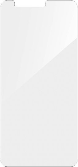 Avizar Gehärtetes Glas (Huawei P10 Lite)
