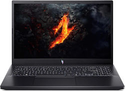 Acer Nitro V 15 ANV15-41 15.6" IPS FHD 144Hz (Ryzen 5-7535HS/16GB/512GB SSD/GeForce RTX 2050/Fără OS) Negru obsidian (Tastatură Engleză Internațională)