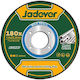 Jadever Ισιος Δίσκος Κοπής Μετάλλου 180mm