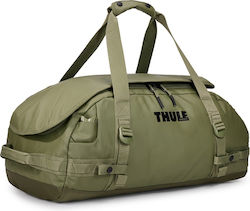 Thule Chasm Duffle Travel Bag 40L Green 3204990...