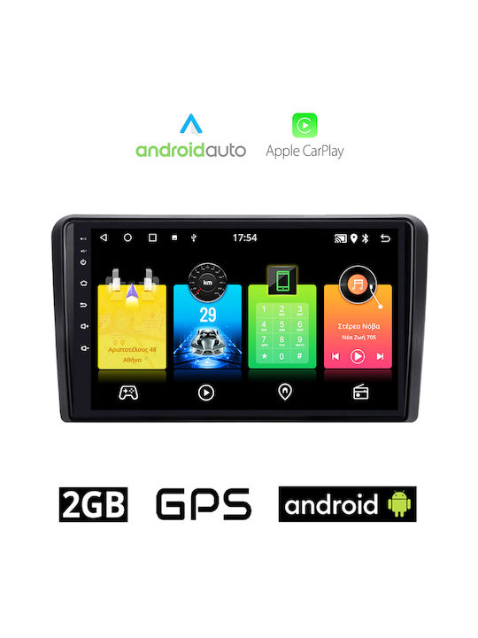 Car-Audiosystem für Citroen Springend 2006 2016 (Bluetooth/USB/AUX/WiFi/GPS/Apple-Carplay/Android-Auto) mit Touchscreen 9"