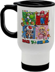 Koupakoupa Back To The School Mario & Friends S...