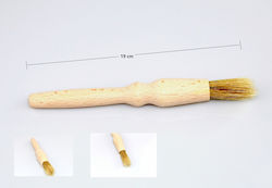 Giszben Pastry & Basting Brush with Bristles 19x2.5cm