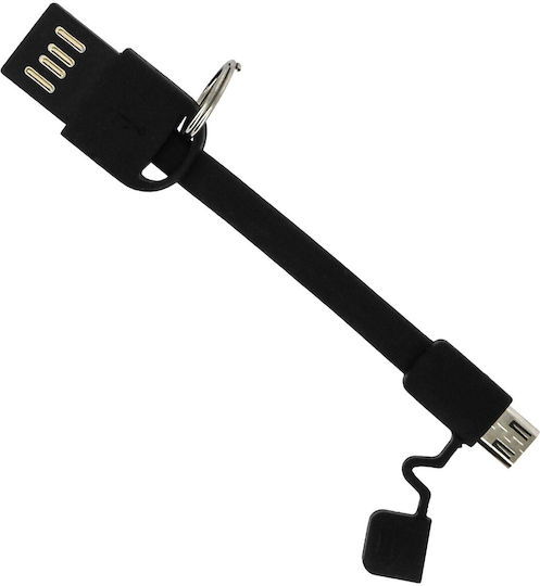 Moxie USB-A to Lightning Cable Μαύρο 0.1m