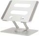 Nedis Laptop Stand for Up to 17 Inches Silver NBSTND110SI