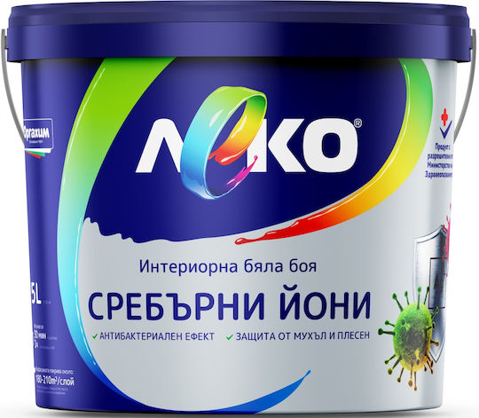 Leko Πλαστικό Χρώμα για Εξωτερική Χρήση White 8.5lt