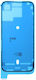 Adhesive Tape for iPhone 15 Pro Max