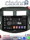 Clarion Автомобилна Аудио Система (Блутут/USB/WiFi/GPS/Apple-Carplay/Android-Auto)