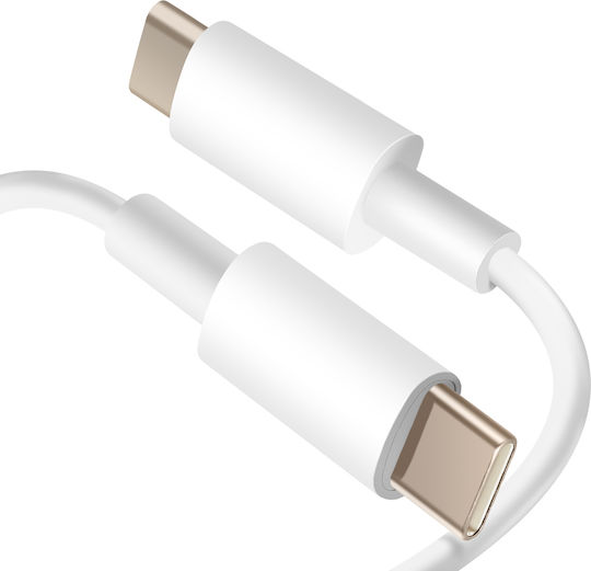 Avizar Редовна USB 2.0 Кабел USB-C мъжки - USB-C мъжки Бял 1м