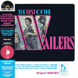 Rsd24 Wailers Best Wailers Rsd24 Wailers Best Wailers