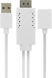 Avizar HDMI male - MHL / USB-A male 1.8m Λευκό