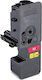 Compatible Toner for Laser Printer Kyocera TK-5230M Magenta