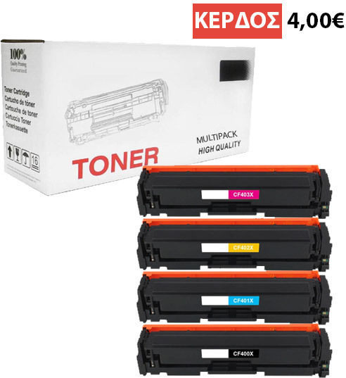 Compatible Toner for Laser Printer HP Black