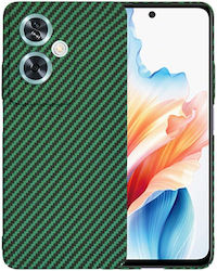 Techsuit Carbon Back Cover Σιλικόνης Πράσινο (O...
