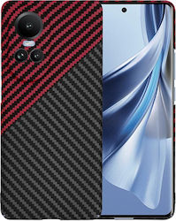Techsuit Carbon Back Cover Σιλικόνης Κόκκινο (O...