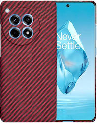 Techsuit Carbon Back Cover Σιλικόνης Κόκκινο (O...