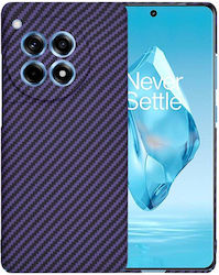 Techsuit Carbon Back Cover Σιλικόνης Μωβ (OnePl...