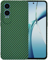 Techsuit Carbon Back Cover Σιλικόνης Πράσινο (O...
