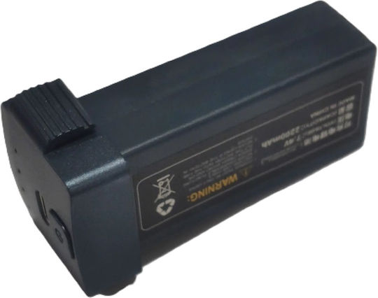 KAI TWO PRO Μπαταρία Li-Po 7.4V 2200mAh 2S για Drone