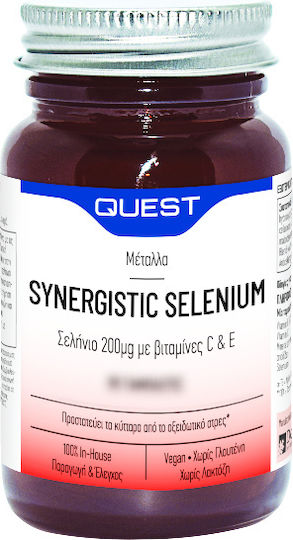 Quest Synergistic Selenium With Vitamins C & E 200mg 30 ταμπλέτες