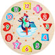 Baby Toy made of Wood for 36++ Months (Various Designs/Assortments of Designs) 1pc