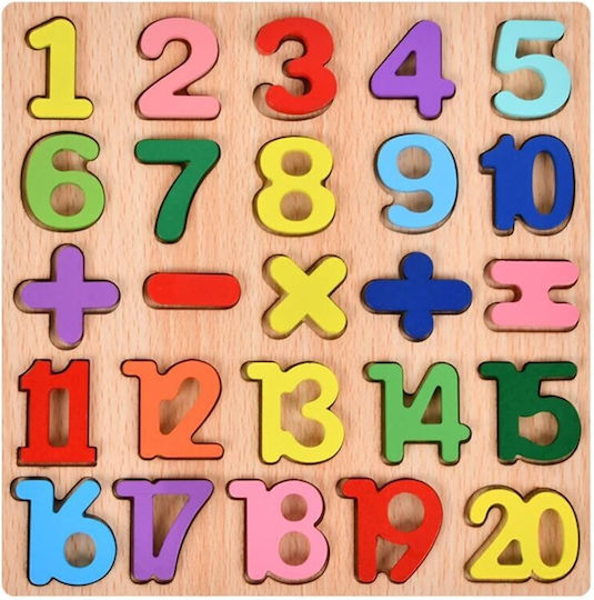 Montessori Joc Educațional Litere și numere din Lemn pentru 3+ Ani