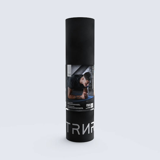 TRNR Exercise Mat Beige (160x61cm)