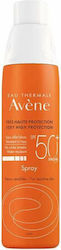 Avene Very High Protection Водоустойчива Слънцезащитна Лосион за тяло SPF50+ в Спрей 200мл