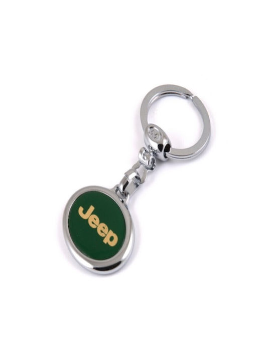 Metal Jeep Enamel Keychain