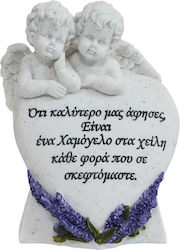 Marhome 11x6x14εκ.