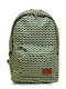 Σακιδιο Δημοτικου Mintra Printed School Bag 15l #09000